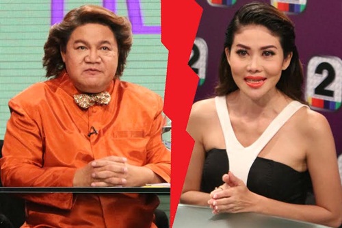 ปิ๋ม ซีโฟร์