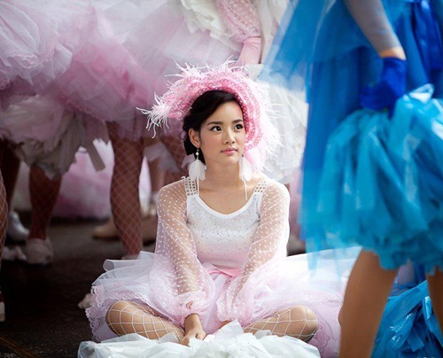 วาววา ณิชารีย์ โชคประจักษ์ชัด