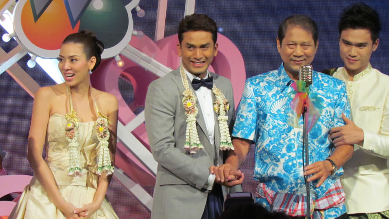 พ่อป๋อ ณัฐวุฒิ