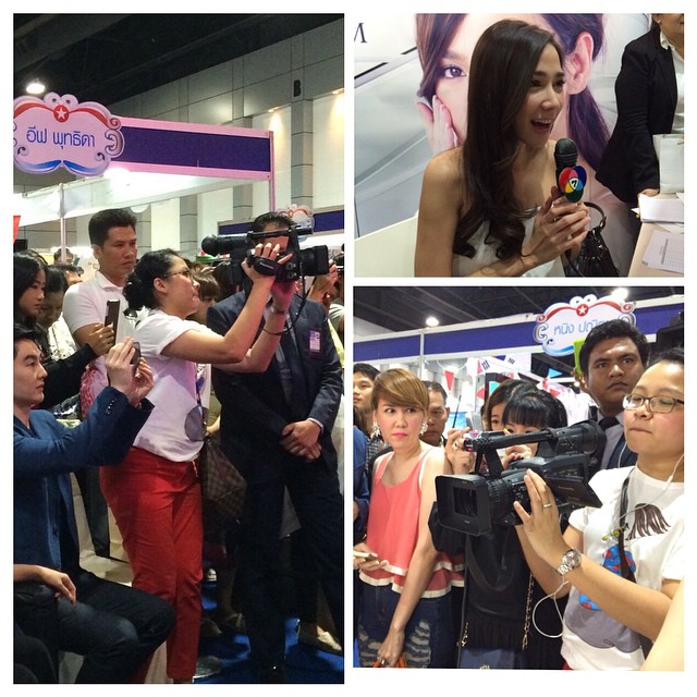 อั้ม พัชราภา เปิดตัวครีมกันแดด