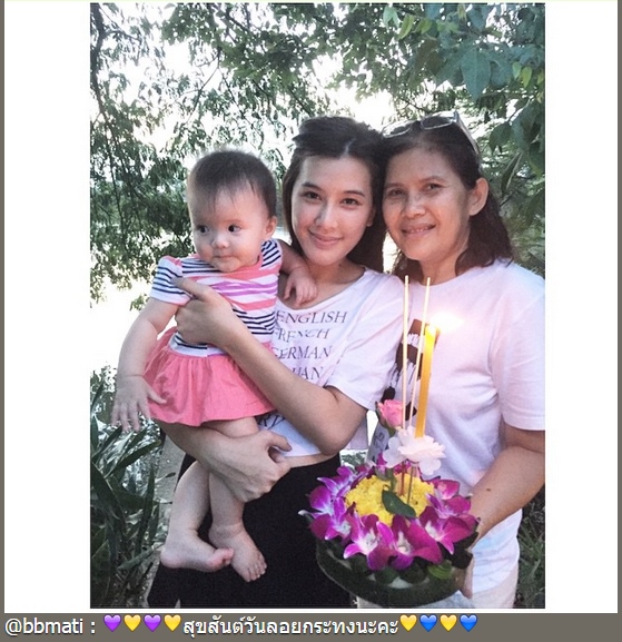 ดาราลอยกระทง 2557