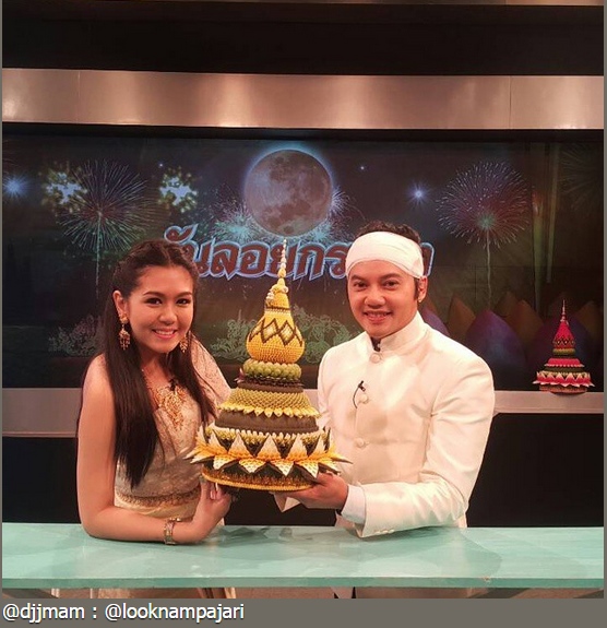 ดาราลอยกระทง 2557