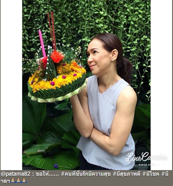 ดาราลอยกระทง 2557