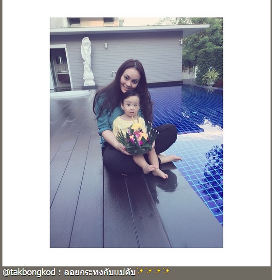 ดาราลอยกระทง 2557