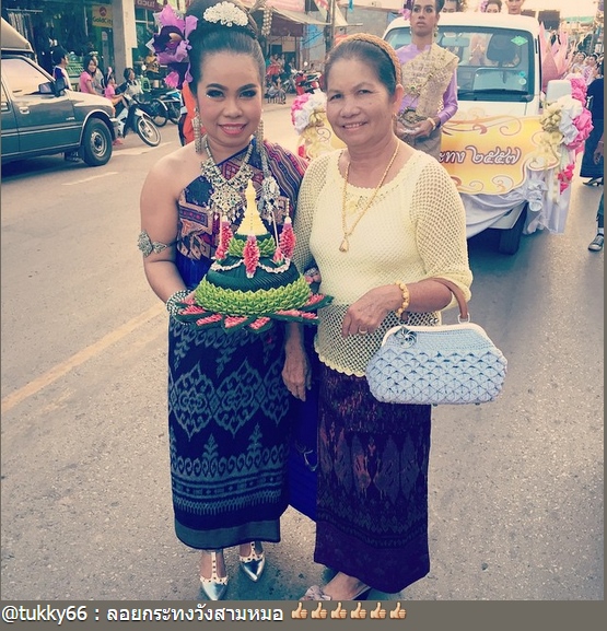 ดาราลอยกระทง 2557