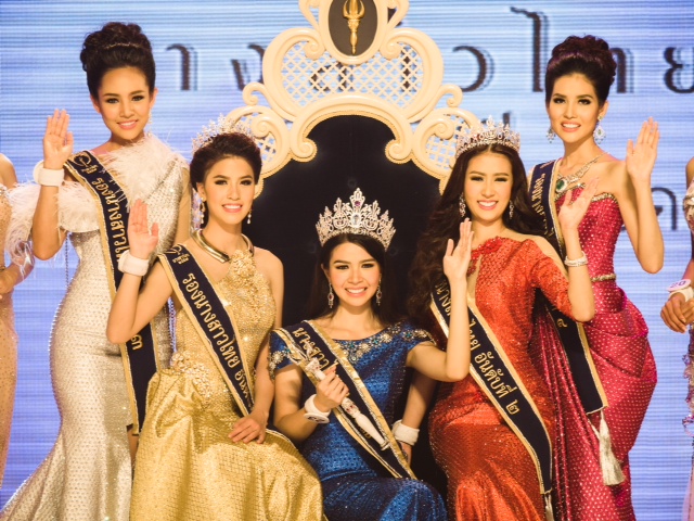 นางสาวไทย 2557