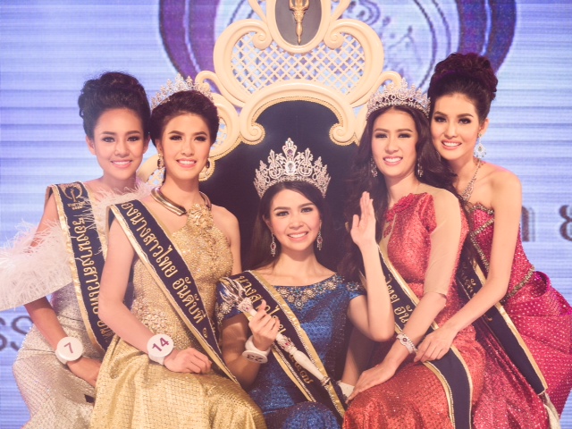 นางสาวไทย 2557