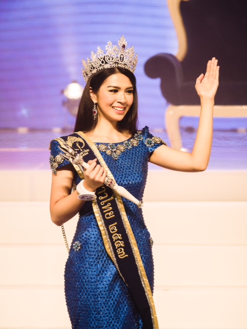 นางสาวไทย 2557