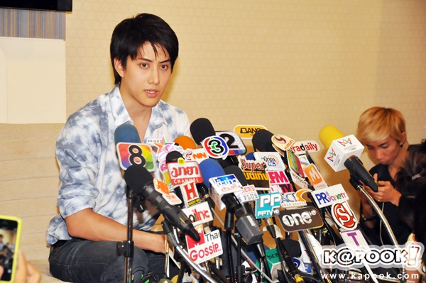 ไมค์ พิรัชต์ แถลงข่าว