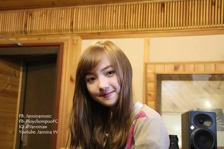 พลอยชมพู