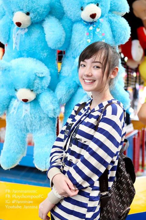 พลอยชมพู