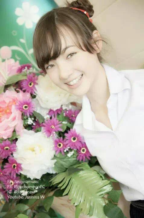 พลอยชมพู