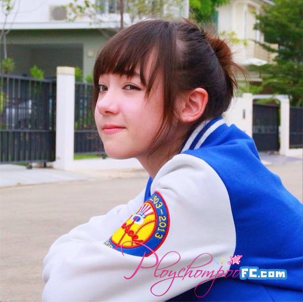 พลอยชมพู