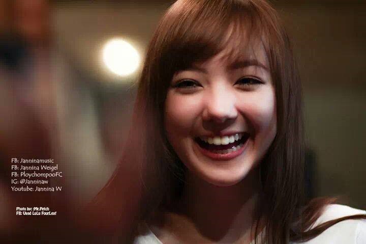 พลอยชมพู