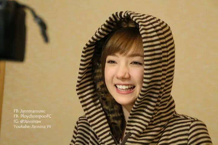 พลอยชมพู