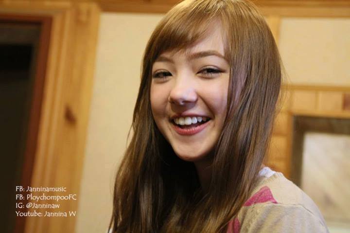 พลอยชมพู