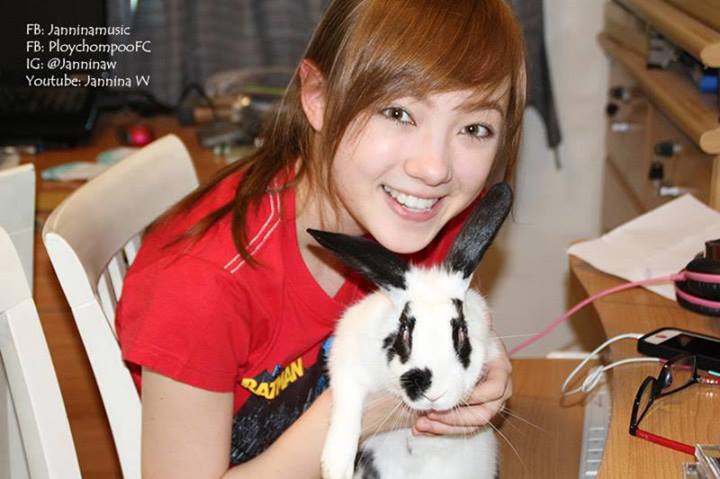 พลอยชมพู