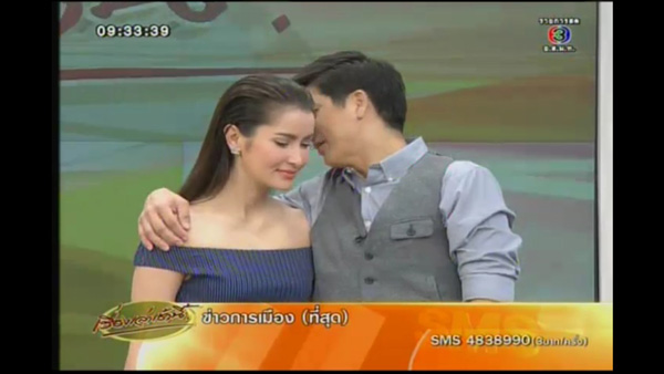 ติ๊ก เจษฎาภรณ์ แอน ทองประสม ละคร อย่าลืมฉัน