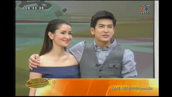 ติ๊ก เจษฎาภรณ์ แอน ทองประสม ละคร อย่าลืมฉัน