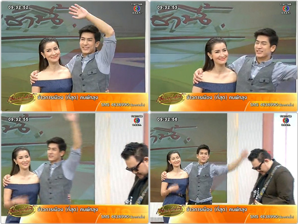 ติ๊ก เจษฎาภรณ์ แอน ทองประสม ละคร อย่าลืมฉัน