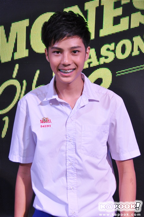 ฮอร์โมน วัยว้าวุ่น 2