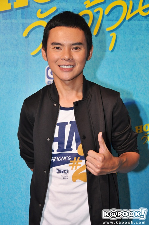 ฮอร์โมน วัยว้าวุ่น 2