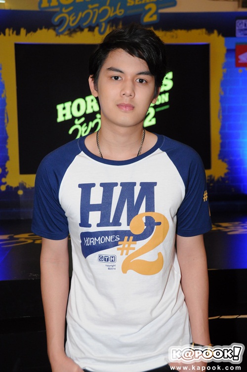 ฮอร์โมน วัยว้าวุ่น 2