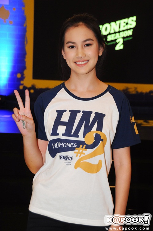 ฮอร์โมน วัยว้าวุ่น 2