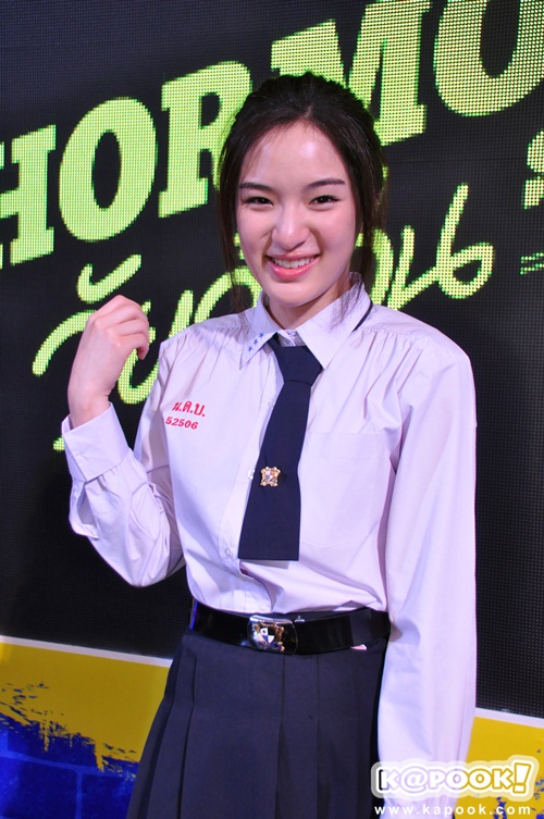 ฮอร์โมน วัยว้าวุ่น 2