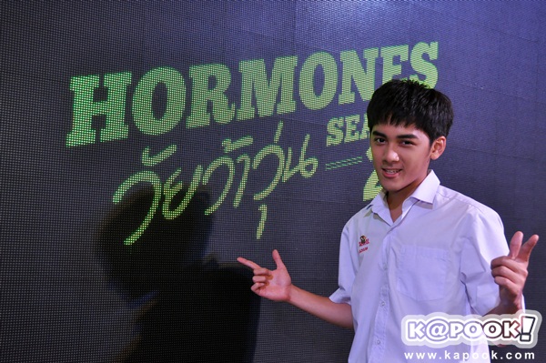 ฮอร์โมน วัยว้าวุ่น 2