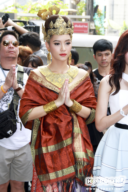 อนิลทิตา บวงสรวง