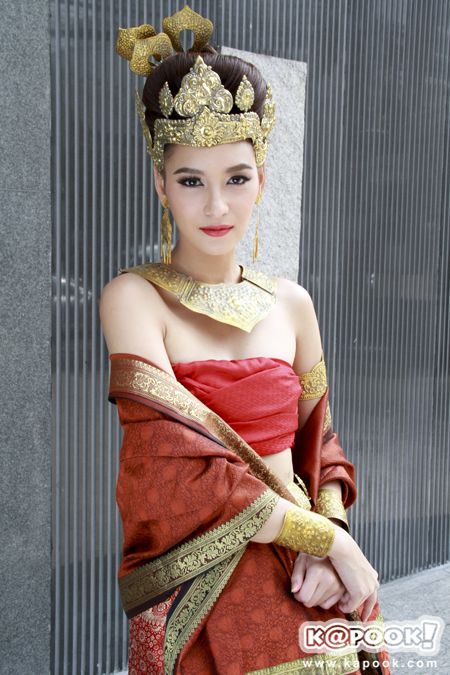 อนิลทิตา บวงสรวง