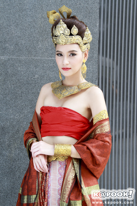 อนิลทิตา บวงสรวง