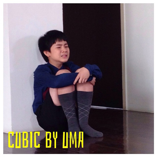 น้องยอร์ช ยงศิลป์ ละคร คิวบิก