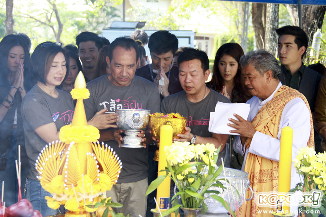 บวงสรวง ละครชุด สามหัวใจเสริมใยเหล็ก