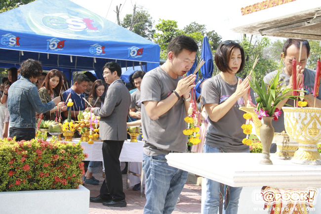 บวงสรวง ละครชุด สามหัวใจเสริมใยเหล็ก