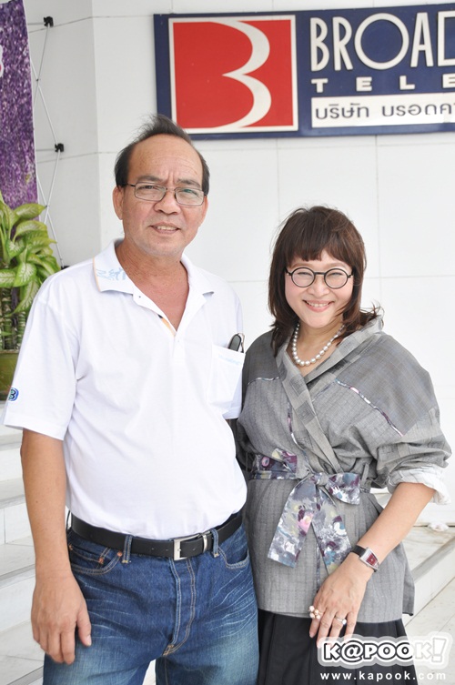 บวงสรวง ละคร กลกิโมโน