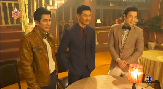 เลือดมังกร เสือ ตอนจบ รวมตัว 4 พระเอก อนันดา ติ๊ก แอนดริว เคน