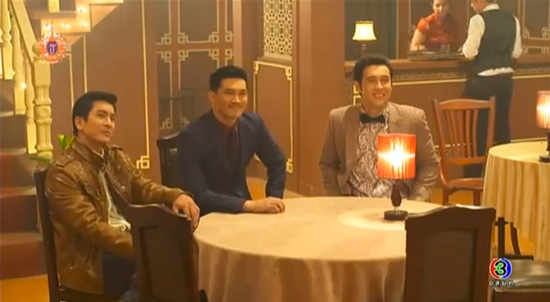 เลือดมังกร เสือ ตอนจบ รวมตัว 4 พระเอก อนันดา ติ๊ก แอนดริว เคน