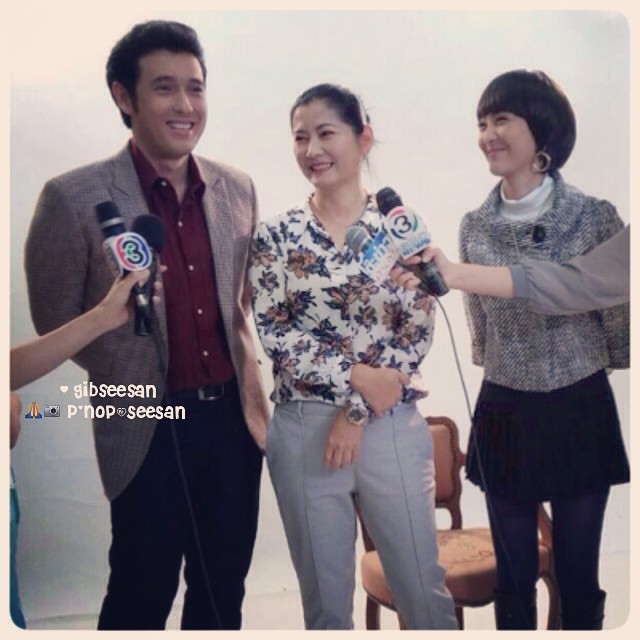 ฟิตติ้ง มาเฟียเลือดมังกร ตอน แรด