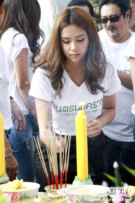 บวงสรวง ละคร เนตรนาคราช