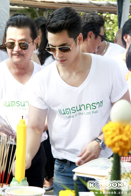 บวงสรวง ละคร เนตรนาคราช