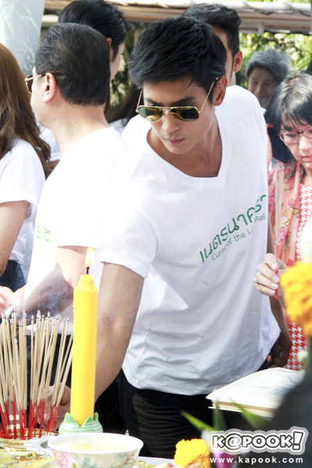 บวงสรวง ละคร เนตรนาคราช