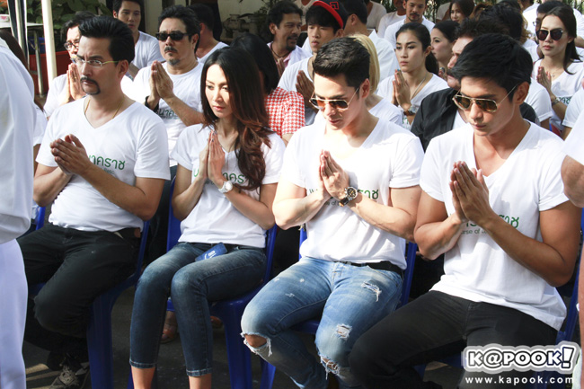 บวงสรวง ละคร เนตรนาคราช