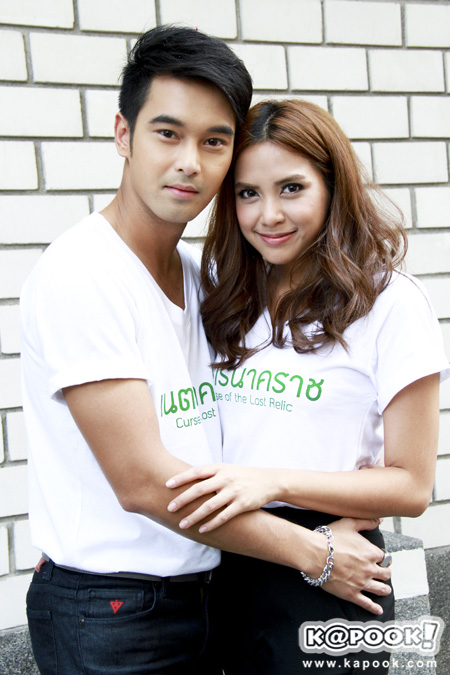 บวงสรวง ละคร เนตรนาคราช