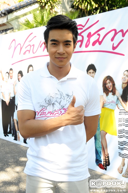 ละคร พลับพลึงสีชมพู บวงสรวง