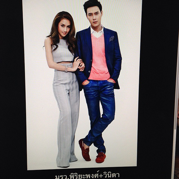 ละคร พลับพลึงสีชมพู