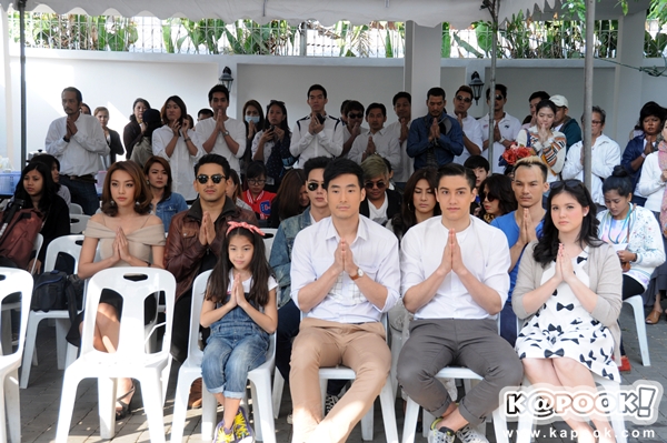 บวงสรวง ละคร สายลับสามมิติ