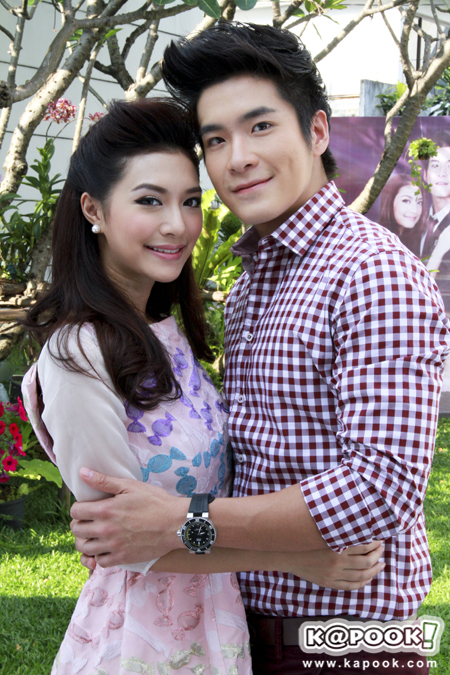 บวงสรวง ทรายสีเพลิง