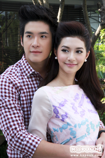 บวงสรวง ทรายสีเพลิง